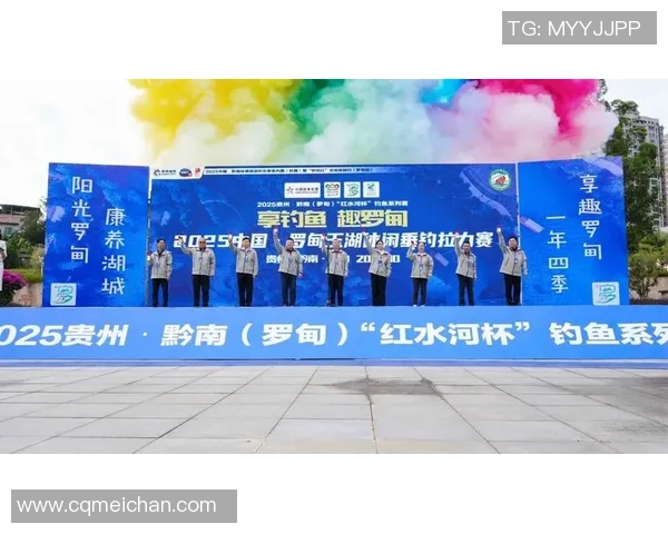 2025年广西垂钓锦标赛、2025年中华垂钓大赛广西贺州选拔赛收官